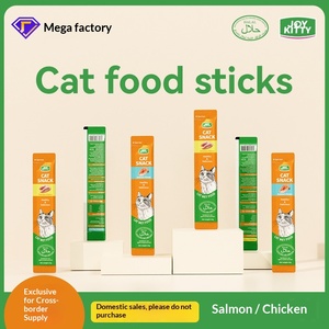 ขนมสัตว์เลี้ยงนำเข้าจากต่างประเทศสำหรับแมวและลูกแมว บำรุงร่างกาย ช่วยเพิ่มความชุ่มชื้น รสไก่ <span class=keywords><strong>แซลมอน</strong></span> ทูน่า แบบแท่ง 15 กรัมต่อแท่ง ขายส่ง - Product Image 2
