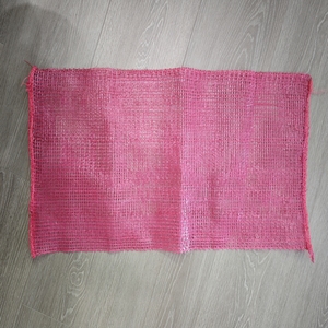 ถุงตาข่ายสีม่วงแดง - 23 กรัม 32x65 ซม. บรรจุภัณฑ์ผักผลไม้น้ำหนักเบา - Product Image 1