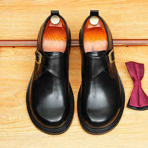 Zapatos de Vestir de Cuero Negro para Hombre de Alta Gama, Personalizables, Casuales, para Ocasiones Elegantes de Otoño, con Función de Aumento de Altura - Product Image 1