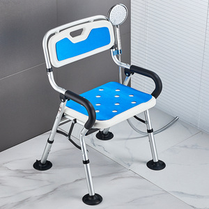 <b>Shower</b> Seat Foldable Bath Chair For Elderly And Pregnant Women 150kg Load Capacity Modern Simple Design - Product Image 3