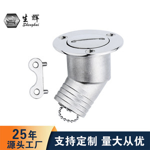 Col de remplissage d'huile en acier inoxydable de 38 mm avec couvercle à chaîne, quincaillerie marine pour réservoir de carburant de bateau, poli miroir 316 - Product Image 5