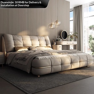Cama Doble Moderna Minimalista de Lujo con Tapicería de Cuero Crema y Estructura de Madera Sólida con Espacio de Almacenamiento, <span class=keywords><strong>2x2</strong></span> Metros - Product Image 2