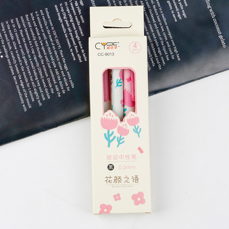 B pink color yu jin