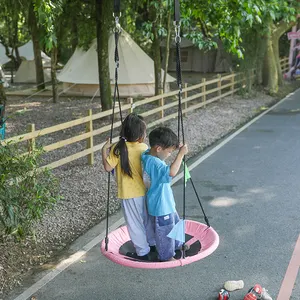 儿童成人100厘米飞碟形秋千儿童户外花园树秋千绳座椅幼儿园游乐场秋千玩具