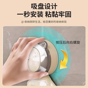 Soporte de Pared para Secador de Pelo JUXIN con Ventosa, Transparente, Circular, para Esquina, Soporte de Almacenamiento para Baño, Duradero - Product Image 2