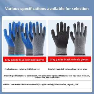 CITICITY Ten-<b>Needle</b> Cotton <b>Yarn</b> Wrinkled Gloves Knit Wrist Cuff Wholesale Wear-Resistant Labor Protection Industrial - Product Image 2