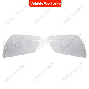 Boîtier de rétroviseur Vehicle Wolf Lake en ABS noir, côté droit et gauche, pour Chevrolet Malibu XL 2016-2021, pièce de rechange - Product Image 4