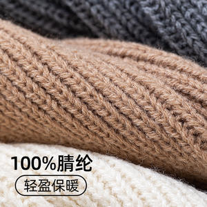 Versatile Women's Straight-Leg Slimming Stirrup Calf Socks Knitted Warm Leg Sleeves for Autumn Winter Paired with Yoga Pants - Product Image 4