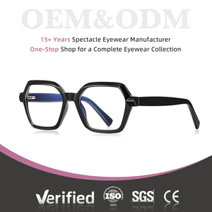 Nuevas Monturas de Gafas con Aro Completo, Elegantes y Cómodas, con Protección Contra la Luz Azul, para Hombres y Mujeres, Uso Profesional en Oficina - Product Image 1