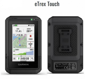 อีเทร็กซ์ ทัช GPS แบบพกพา ระบบ GPS ดาวคู่+GLONASS หน้าจอสี พลาสติก IPX7 กันน้ำ หน่วยความจำ 8GB เพื่อความไวสูง - Product Image 1