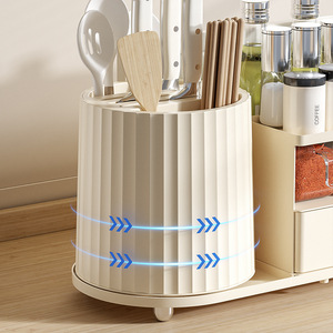 Organizador Giratorio de <span class=keywords><strong>Cocina</strong></span> para Palillos, Cuchillos, Especias y Utensilios, con Soporte para Botellas y Cucharas, para Encimera o Cajón - Product Image 5