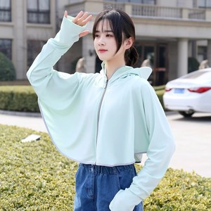 Veste de protection solaire en soie glacée pour femmes, coupe-vent d'extérieur anti-uv de couleur unie Upf50, pour vélo électrique, vêtements d'été - Product Image 2