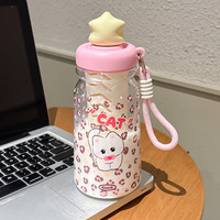 Bouteille d'eau carrée pour enfants MU Magical Bear Cartoon, élégante, résistante aux chocs, grande capacité, écologique, idéale pour l'été et les activités de plein air