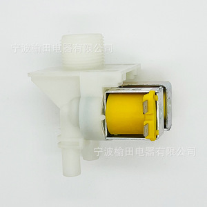 Válvula Solenoide W11172282 4517 de Tres Vías de Plástico para Entrada de Agua de Lavadora - Product Image 2