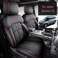 Pour Jetour Shanhai T2 2024 : Kits intérieurs, housses de siège de voiture personnalisées, ensemble complet en cuir, style sport, housses de sièges avant et arrière, coussins