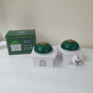 MS03 Shantou SAJADAH Décoration de l'Aïd Haut-parleur Coranique Éducatif Interactif pour l'apprentissage des enfants Haut-parleur Coranique pour le Ramadan dans la mosquée - Product Image 1