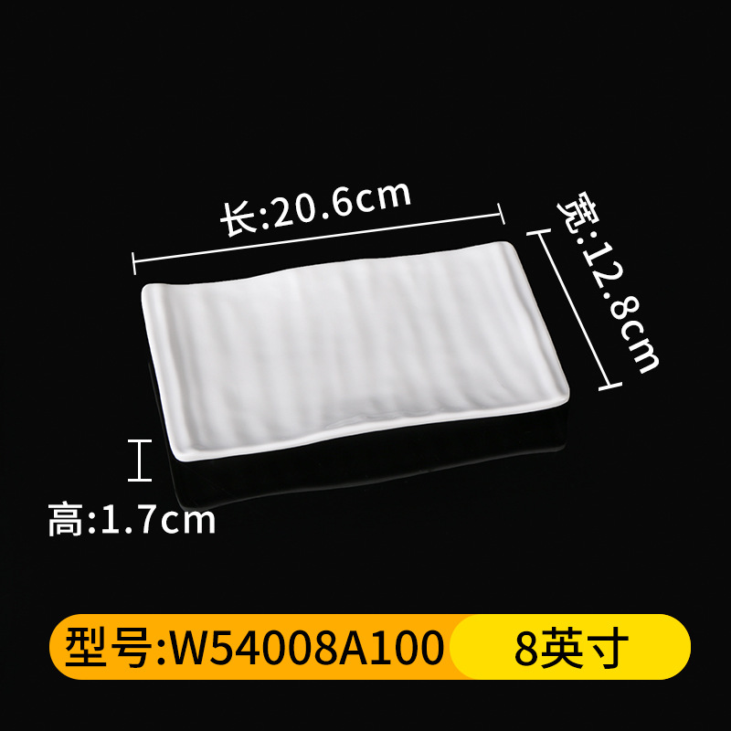 W54008A100 [Pack of 10]