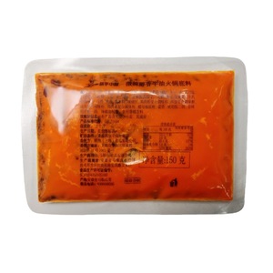 น้ำซุปหม้อไฟเนื้อวัวรสเผ็ดอ่อน หอมเข้มข้น 150 กรัม; สำหรับเมนูชวนเซียง, เหมาไช่, หม่าล่าตัง, อาหารเส้นและข้าว - Product Image 5