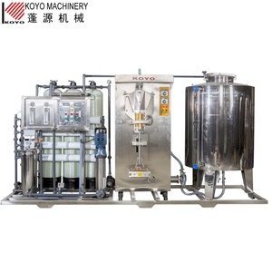 Machine de remplissage et d'emballage de sachets d'eau liquide en plastique <span class=keywords><strong>Koyo</strong></span>, prix promotionnel au Ghana, Afrique - Product Image 5