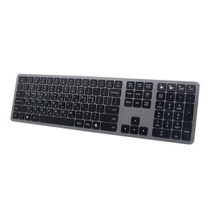 Custom Multi-Device Clavier Rechargeable Sans Fil <b>bluetooth</b> Portuguese Wireless Tastiera Computer <b>Keyboard</b> for ipad - Product Image 1