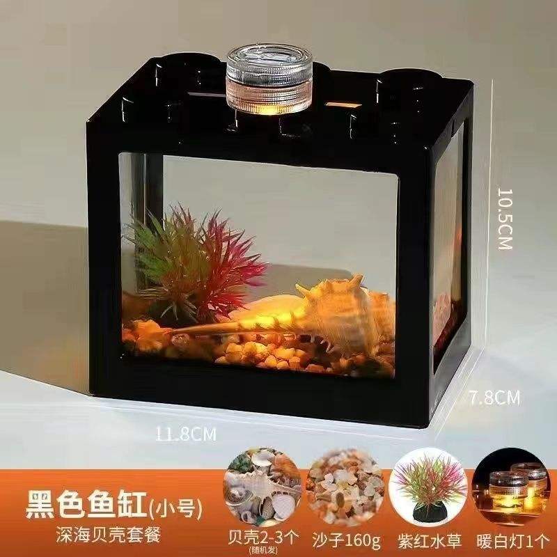 Netto colore rosso guscio caldo paesaggio completo [cilindro nero]