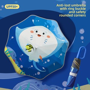 <span class=keywords><strong>Parapluie</strong></span> compact pour enfants, à motifs de dessins animés, pliable en trois, anti-UV et imperméable, idéal pour les cadeaux d'affaires et les écoliers - Product Image 4