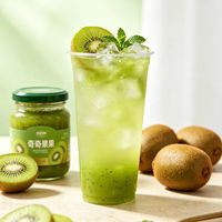 Lotlong Bulk Producent Hoog Fruitgehalte Rijpe Rauwe Kiwi Kiwi Fruitpuree Jam voor Commerciële Melkthee & Dessert Topping