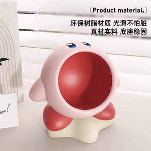 ชั้นวางขนมอ้วนสีชมพูดาวเคอร์บี้สร้างสรรค์ของตกแต่งห้องนั่งเล่นโซฟาถัดจากการตกแต่งห้อง - Product Image 2