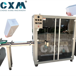 Máquina de embalaje de película elástica de PVC y PE de fácil manejo para envolver botellas de perfume y loción, máquina de embalaje de celofán 3D para cajas. - Product Image 1