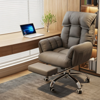 Chaise de bureau ergonomique avec dossier et accoudoirs, chaise de jeu pivotante réglable en hauteur, confortable pour les longues sessions assises