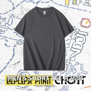 T-shirt en jersey à manches courtes et col rond pour homme, style jeune, 200 grammes, polyester/coton, écologique, imprimé uni - Product Image 2