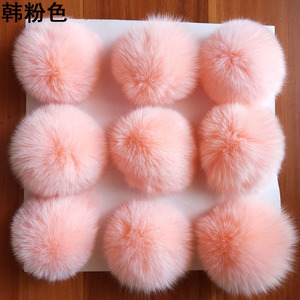 Wholesale <strong>Multi</strong>-<strong>colored</strong> Fluffy Puff <strong>Balls</strong> 9cm <strong>fox</strong> <strong>Fur</strong> Loose <strong>Balls</strong> With Rubber Bands Keychain&amp;bag Pendants - Product Image 4