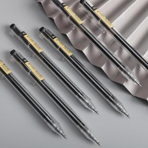 Bolígrafo de Gel Chenguang AGP87902 0.5mm con Cuerpo Transparente para Estudiantes y Uso en Oficina - Product Image 2