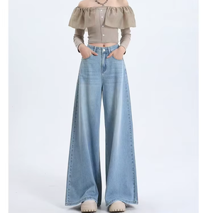 Nuovi <span class=keywords><strong>Pantaloni</strong></span> <span class=keywords><strong>Larghi</strong></span> da Donna 2026 <span class=keywords><strong>Neri</strong></span> e Grigi Stile Vintage Casual Streetwear Estivi con Bottoni a Vita Alta e Gamba Larga, Vestibilità Ampia e Drappeggiata, Lunghezza al Pavimento - Product Image 1