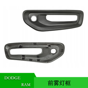 Bezel de phare antibrouillard avant pour Ram 1500 Trx 2019-2023, numéro de pièce 68335957AB, installation par clip en plastique - Product Image 4