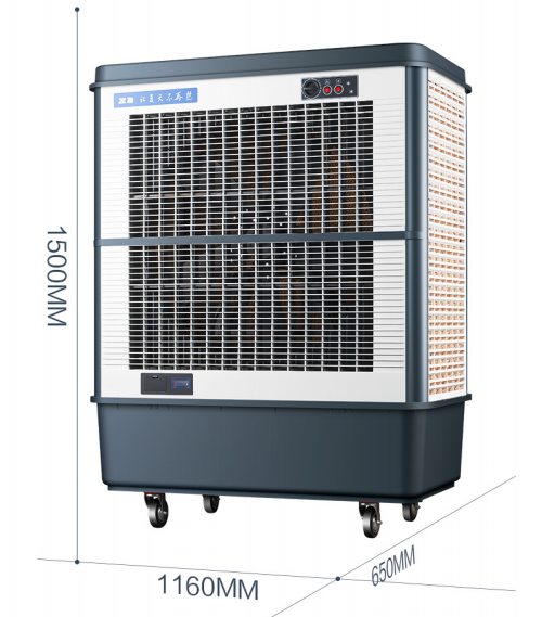 Exquisite Appearance with Optional Electronic Screen Controller and Movable Wheels Energy Saving Household air Conditioner