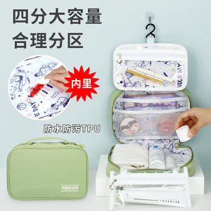 กระเป๋าใส่เครื่องสำอางอเนกประสงค์แบบกำหนดเองได้ รูปทรงสี่เหลี่ยมผืนผ้า แบบมีตะขอ แยกส่วนเปียกและแห้ง สำหรับจัดเก็บเครื่องสำอาง กระเป๋าเดินทางกันน้ำ - Product Image 2