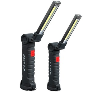 Worklight <b>Led</b> <b>Work</b> <b>Light</b> Rechargeable Foldable Magnetic Hook Portable Car Repair <b>Light</b> - Product Image 1