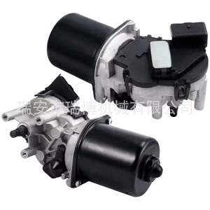 Convient aux moteurs d'essuie-glaces FIAT Punto MK1 9948301 9948305 TGE432G - Product Image 3
