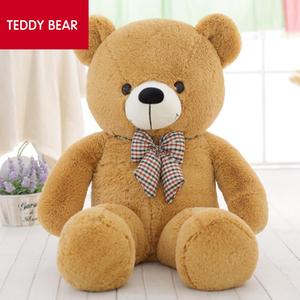 Conceptions populaires ours en peluche jouets en peluche animaux en peluche poupées peluches décoration pour enfants jouets personnalisés - Product Image 4