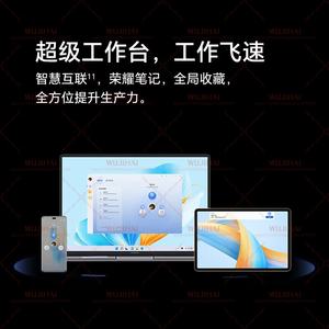 Portátil MagicBook X14 de 13.ª Generación con Procesador <span class=keywords><strong>Core</strong></span> <span class=keywords><strong>I7</strong></span>-13620H, 16 GB de RAM, 1 TB de Almacenamiento, Pantalla HD de 14 Pulgadas y 2.8K con Protección Ocular - Product Image 6