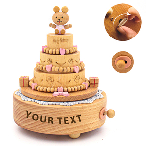 Boîte à musique en bois personnalisable avec interrupteur, design gâteau d'anniversaire, pour enfants, cadeau d'anniversaire pour bébé - Product Image 1