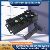 Contrôleur de vélo électrique intelligent sans balais de haute qualité 24V-72V 32A pour moteur de moyeu, en alliage d'aluminium, résistant à l'eau
