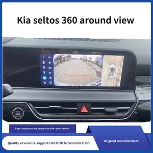 현대 기아 자동차 경보 시스템 360도 파노라마 이미지 키리스 엔트리 (셀토스, 카니발, 산타페, 소넷, 투싼, A3 포함) - Product Image 2