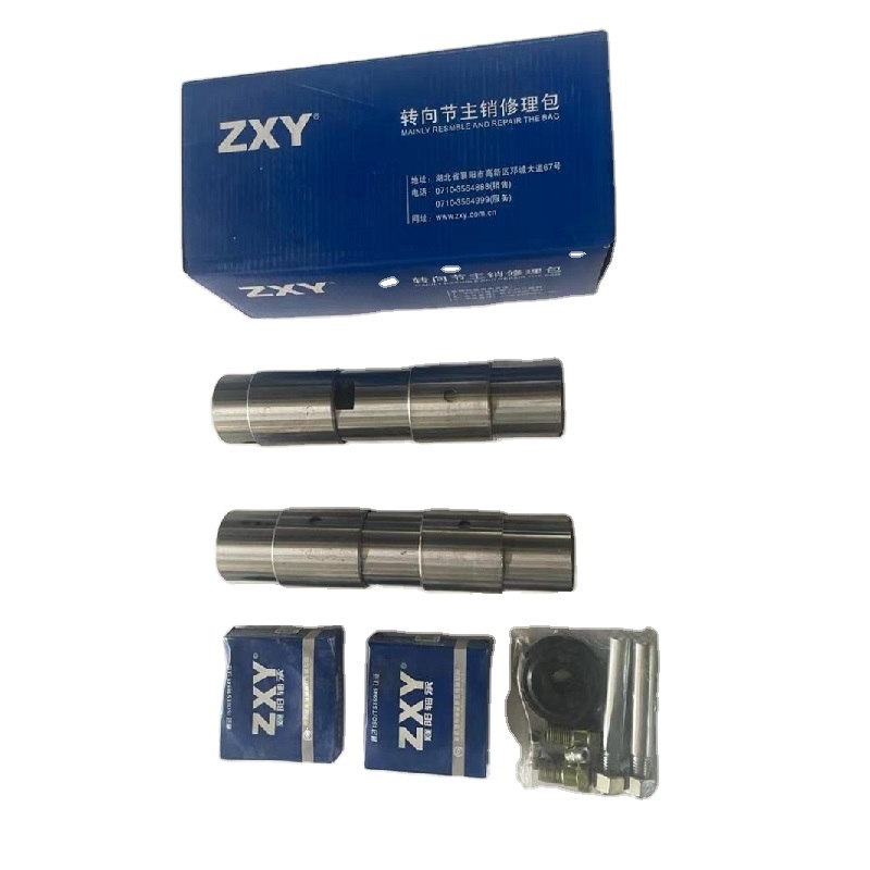 Dongfeng EQ153 KC 13T Steering Knuckle Kingpin Repair Kit