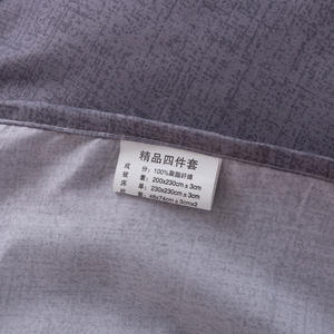 ผ้าคลุมเตียงผ้าฝ้ายว่านหางจระเข้สไตล์เรียบง่ายชุดผ้าคลุมเตียงลายทางเรขาคณิตลายสก๊อตสำหรับนักเรียนบ้านสี่ชิ้นสำหรับผู้ชายสามชิ้นสำหรับ - Product Image 4