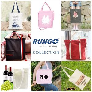 Bolsas de malla de algodón reutilizables, bolsas de comestibles duraderas con peso de <span class=keywords><strong>Tara</strong></span> en las etiquetas, bolsa de malla de algodón ecológica amigable para verduras - Product Image 6