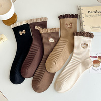 Chaussettes mi-mollet en coton couleur café pour femmes en automne et en hiver, broderie en dentelle mignonne, chaussettes rétro à petites fleurs pour femmes