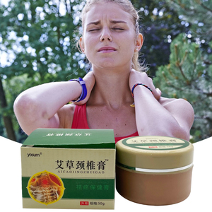 Wormwood plester medis pijat sendi punggung, salep nyeri tulang belakang tengkuk otot reumatoid tubuh - Product Image 6