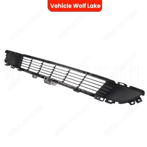 แผงตกแต่งกระจังหน้าล่างสำหรับรถยนต์เทสล่า รุ่น 3 และ Y ทำจากพลาสติก ABS อะไหล่ทดแทน รหัส 1493759-00-A - Product Image 2